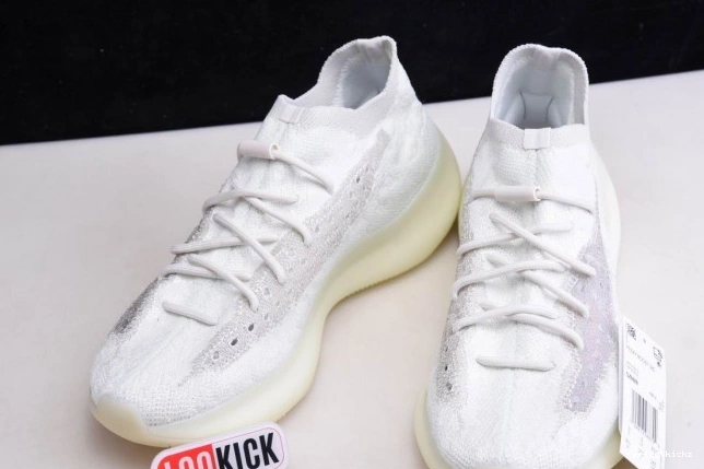Glow GZ8668 Calcite Yeezy Boost Adidas 380 0713
